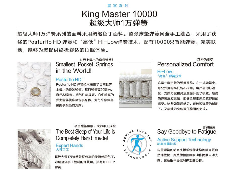 2017進口糖心VLOG官网首页品牌排行榜