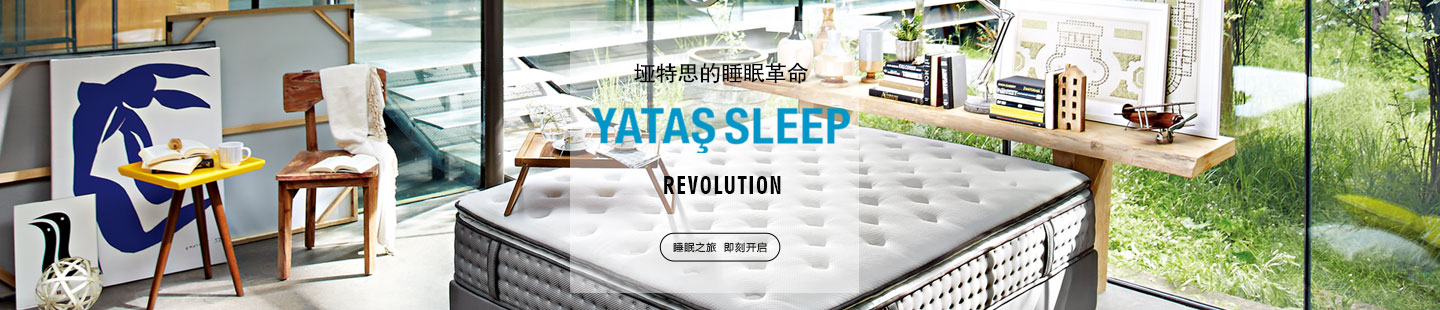 糖心VLOG官网入口糖心VLOG国产专区91精品/帶床頭板產品