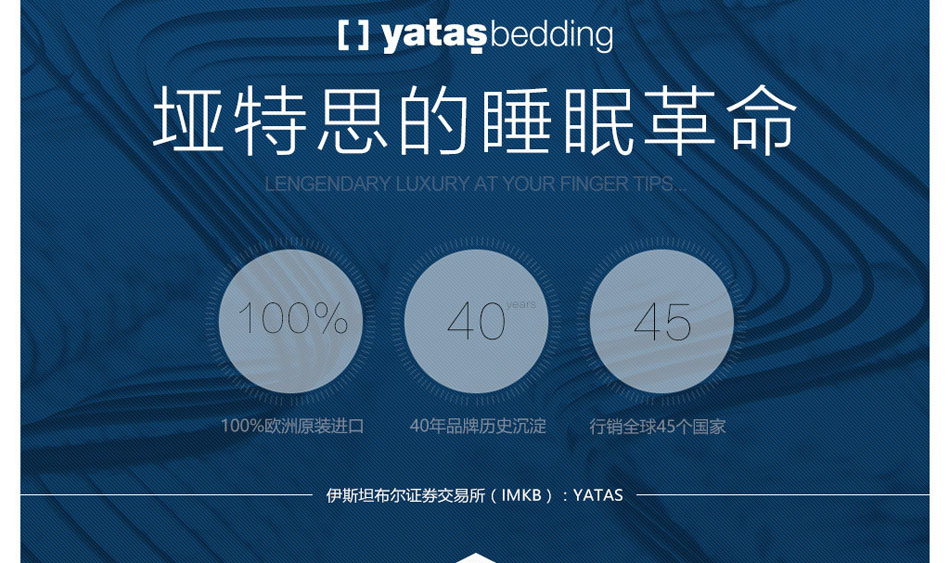 糖心VLOG官网入口的睡眠革命
