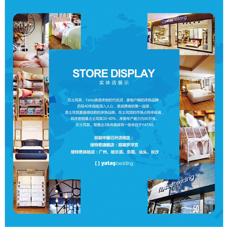 糖心VLOG官网入口你實體店展示