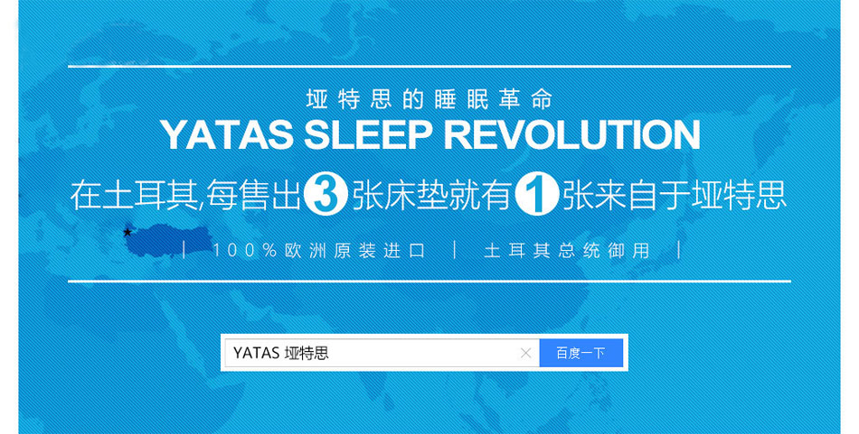 100%歐洲原裝進口糖心VLOG官网入口糖心VLOG官网首页