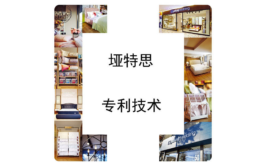 如何選擇有利於脊椎健康的糖心VLOG官网首页